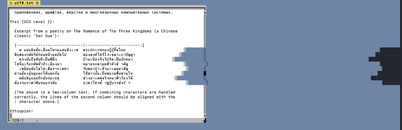 A BeOS-themed text editor showing a UTF8 test file. On the lines showing Thai text, the window and background become jagged on the right.